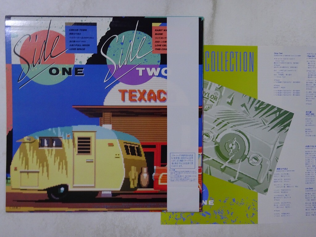 LP 山下達郎 Tatsuro Collection RAL8828 AIR /00260 Tatsuro Yamashita Tatsuro Collection Air Records RAL-8828