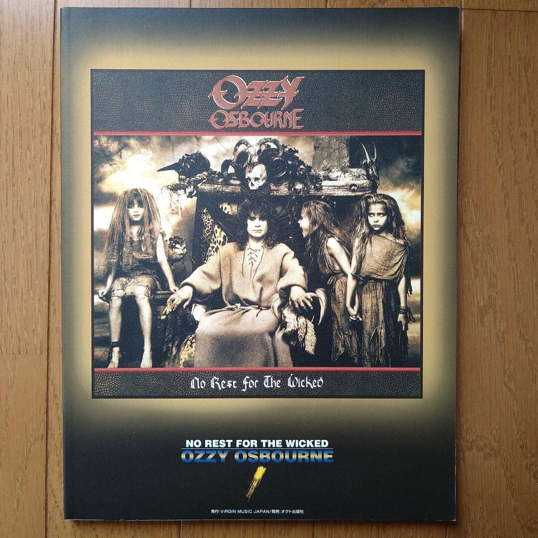 OZZY OSBOURNE NO REST FOR THE WICKED JAPAN BAND SCORE SONG BOOK