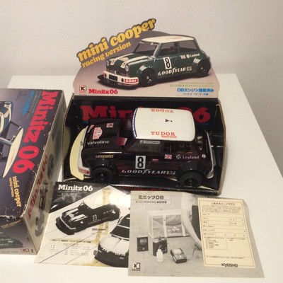 Mini Cooper cox Vintage graupner 