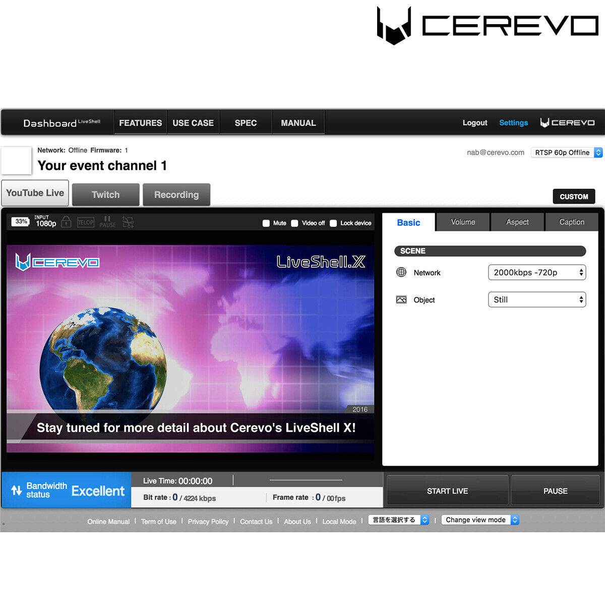Cerevo LiveShell X video Streamer - Black for sale online | eBay Cerevo LiveShell X video Streamer - Black for sale online | eBay