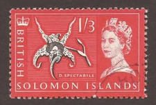 SOLOMON ISLANDS 1965 SG121 black and rose-red - Fine Used (JB25337)