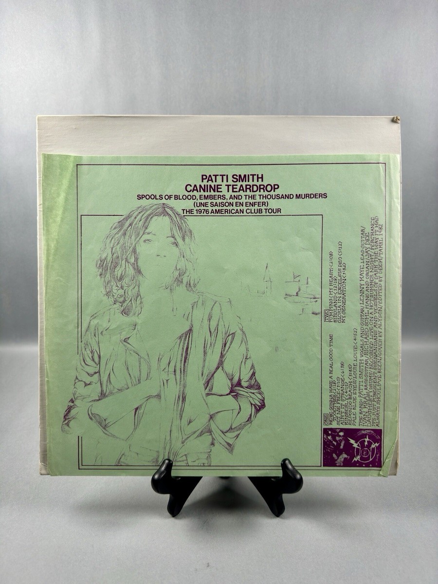 米LP Patti Smith Canine Teardrop TAKRL1982 AMAZING KORNYFONE RECORD LABEL /00260 1982: PATTI SMITH GROUP CANINE TEARDROP | THE AMAZING