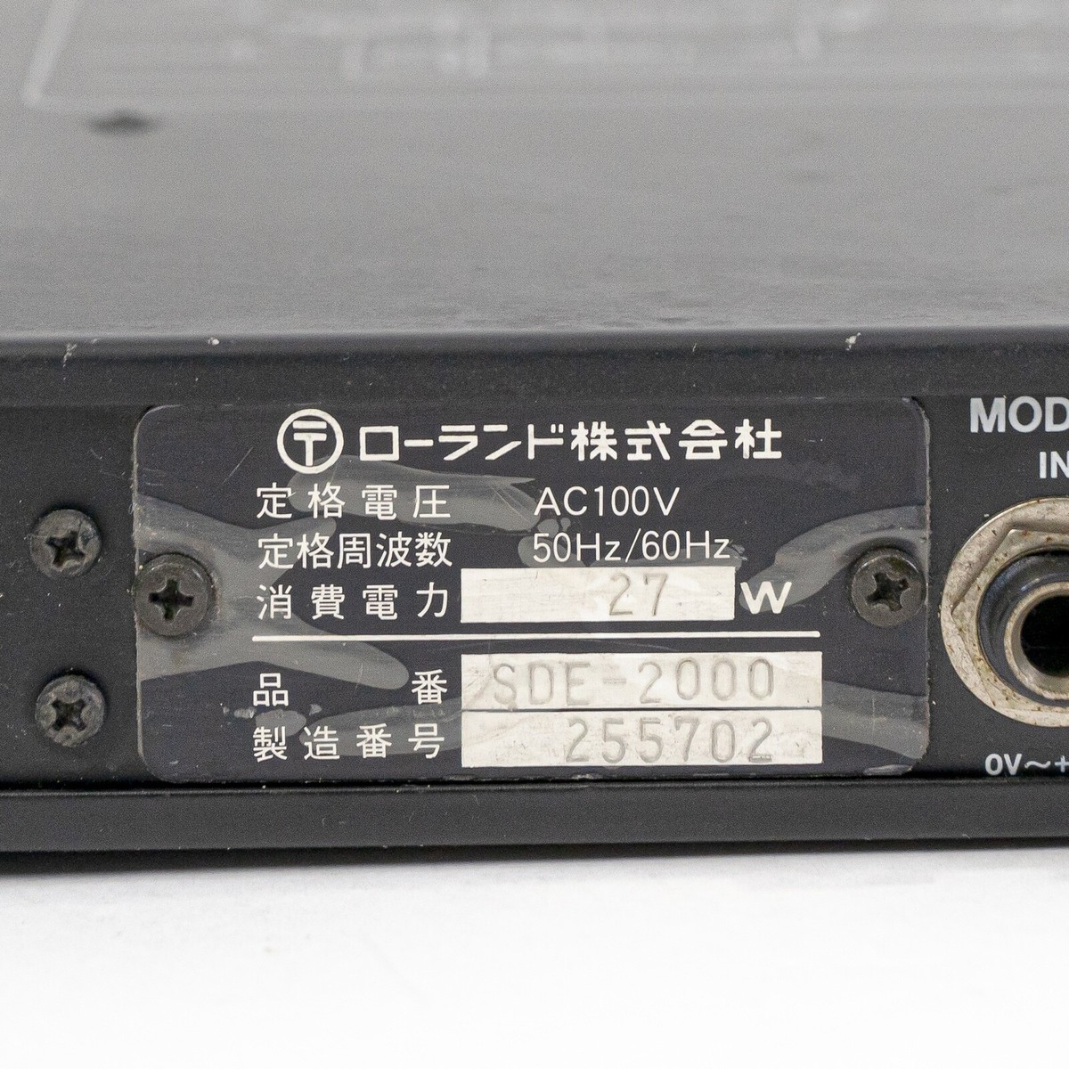 Roland SDE-2000 Digital Delay Rackmount - Vintage | eBay Roland SDE-2000 Digital Delay Rackmount - Vintage | eBay
