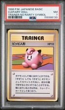 PSA7 Clefairy Doll Japanese Old Back 1st Edition Base Set Expansion