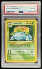 1999 Pokemon Unlimited Venusaur Rare Holo #15/102 PSA 8