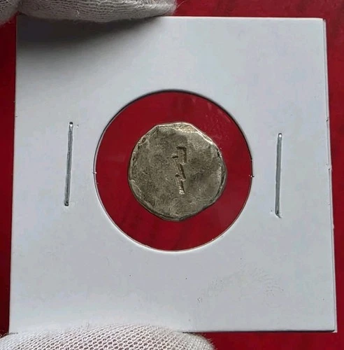 Wild Pig Pours Lightning Bolt - 5.5 Gram .999 Fine Silver Hand Poured Bar Round