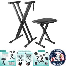 Robust Adjustable Piano Stand and Comfortable Bench - Perfect for Performances