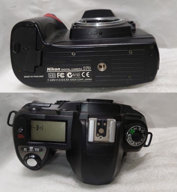 快調！極上セ★Nikon ニコン D70 100mm F3.5 MC MACRO Good Set Nikon D70 100Mm F3.5 Mc Macro Complete Product | eBay