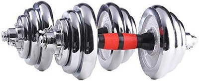Cast Iron Adjustable Dumbbell Barbell Set (110LB/66LB/44LB), Weight with Connect