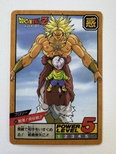 Dragon Ball Z Carddass Super Battle 381 Vintage 1994 Rare Hidden Prism