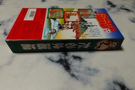 Daruma Dojo Super Famicom SFC Den Z Taito Puzzle Game Unused CIB NM NTSC-J Japan