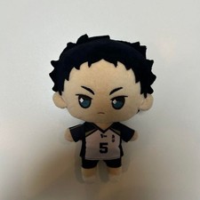 Haikyu Keiji Akaashi Mochimochi Mascot Plush Doll Stuffed Toy Anime Figure