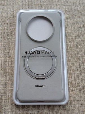 Official Huawei Mate 70 Smartphone Case (White) - Multi-Function Stand Case