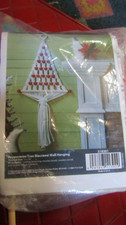 Herrschner's NOOP Vintage MACRAME CHRISTMAS TREE Wall Hanging KIT - 1990's