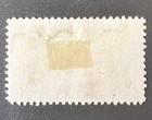 US Canal Zone Stamp 1946 Gaillard Cut Air Mail Scott C8 Used — photo 2