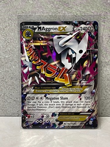 Pokemon Primal Clash M Aggron EX 94/160
