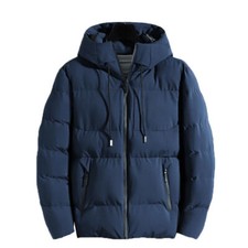 Men's winter warm cotton jacket, skiing thick hooded cotton jacket, parka coat