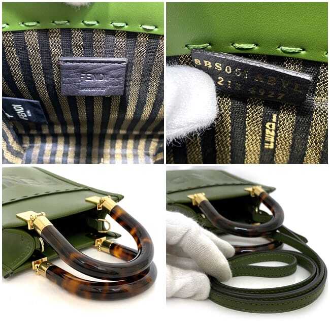 Fendi 2way bag Sunshine Shopper f-21527 Khaki green