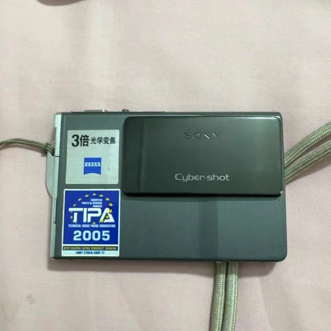 Sony Cyber-shot DSC-T7 5.1MP CCD Vintage Digital Camera - 100