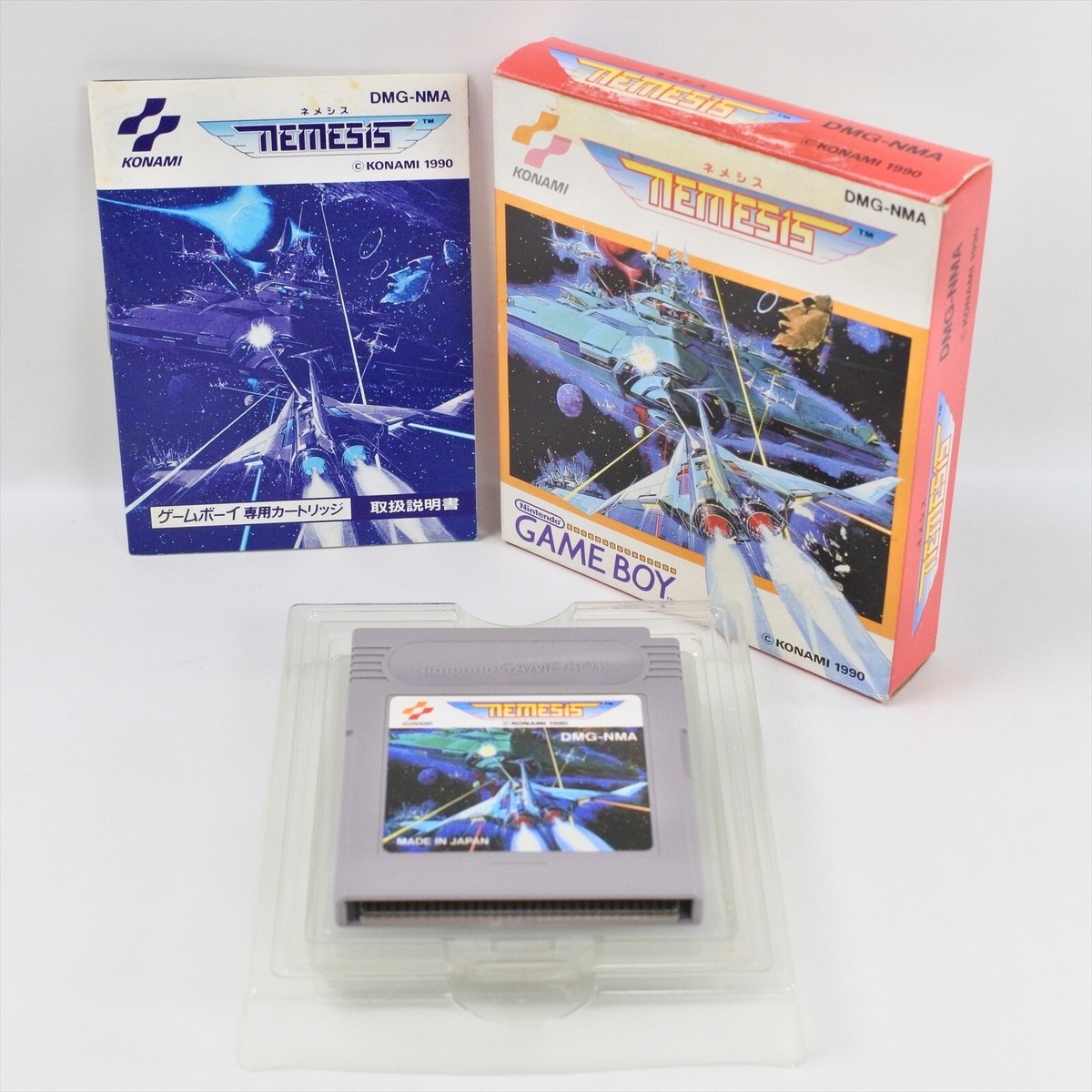 GB 北米版ネメシス Nemesis／ ゲームボーイ GAME BOY NEMESIS Gameboy Nintendo 2186 gb | eBay