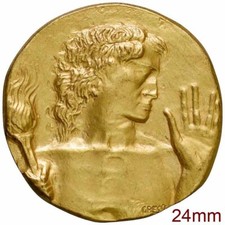 Medaglia CONI Giochi della Gioventù, 24 mm, Autore Emilio Greco