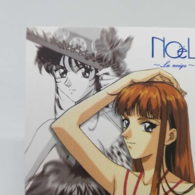 009 Ryo midorikawa Noel La Neige Not Digital Collection CARDS 1998