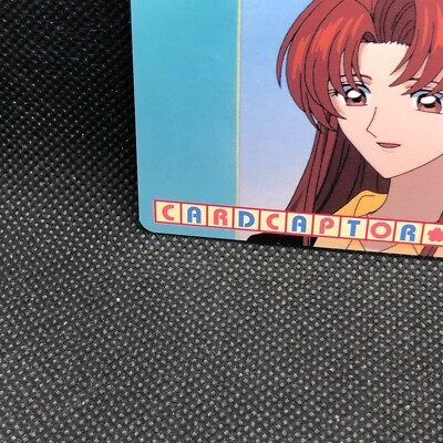 Kaho Mizuki Card Captor Sakura No.86 TCG 1999 Amada Japanese