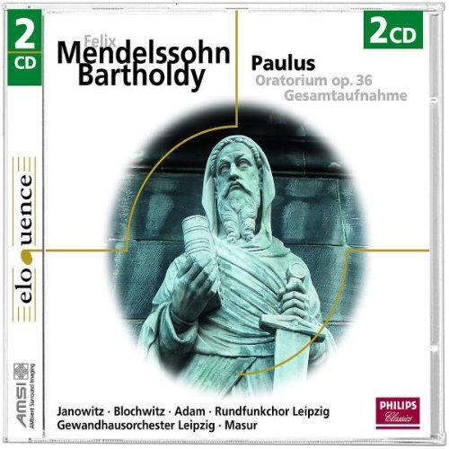 Janowitz Paulus (Ga) (Eloquence) (CD)