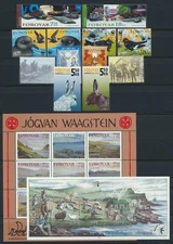 FAROE ISLANDS. 2005 Year Set MNH, face value 40$ (YS66)