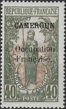 Timbre "Occupation Fr." Cameroun (Colonies Fr.) 77 * - 87301FX