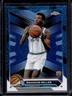 2023-24 Topps Chrome Brandon Miller RC Blue Basketball Refractor #127 Hornets
