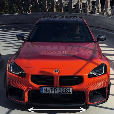 BMW M Performance Carbon Frontaufsatz mittig M2 G87 | 51115A5F445