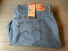 NWT Levi's 721 High Rise Skinny Hypersoft Stretch Denim Jeans Plus Size 26W M