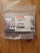 Hilti Nuron Battery Pack B 22-85 Li-ion 2251352 - Brand New