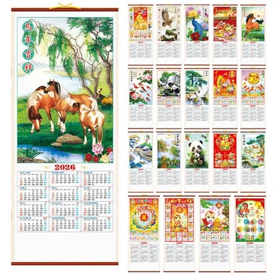 MARKENLOS 2026 Chinese China Wall Hanging Scroll Pferd Kalender mit Bildern von Panda