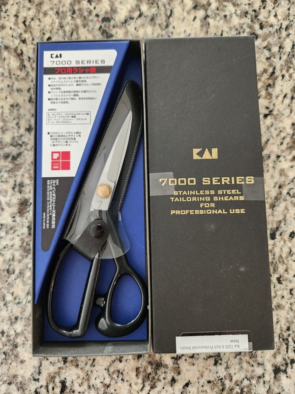 Kai 7205 8 inch Pro.Stainless Steel Tailoring Shears BOX