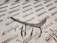 Genuine Vauxhall Astra J 2009-2015 Front Right Inner Door Panel Card Cover Trim