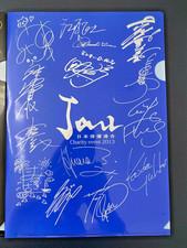 [ULTRA RARE] Set 3 Autographed Print Clear Fi...