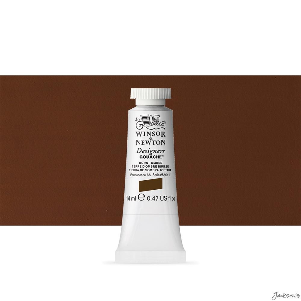 Winsor & Newton Designers Gouache Paint Tube 14ml Burnt Umber For Artists