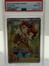 Pokémon TCG 2020 Sonia 192/192 Rebel Clash Full Art Holo PSA 10