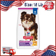 Hill's Science Diet Sensitive Stomach  Skin Small Mini Dog Chicken  Rice Foods