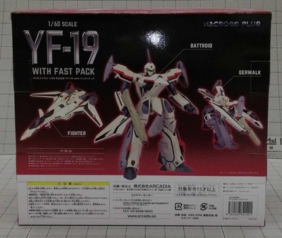 Arcadia Complete Transformation 1/60 Yf-19 With Fast Pack Macross