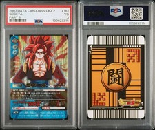 Dragon Ball Data Carddass Gogeta Super Saiyan 4 PSA 3 Rare