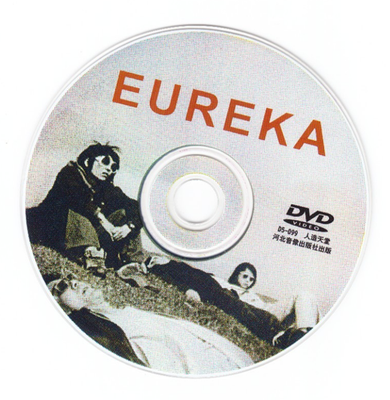 #ad Eureka 2000 DVD Japan import Rare OOP English Sub $18.00