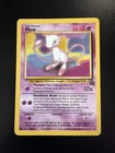 Mew # 8 Black Star Promo Rare Vintage Pokemon Non Holo