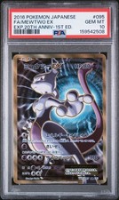 Mewtwo ex 095/087 Cp6: Expansion Pack 20th Anniversary for sale | eBay