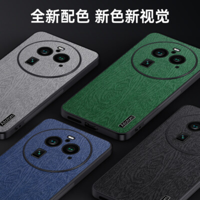 For Oppo Find X6 Pro, Luxury Shockproof Retro PU Leather Soft Rubber Case Cover