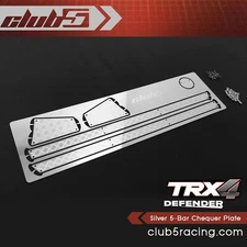 Silver 5-Bar Chequer Plate for TRX-4 Defender Side Skirts / Rear Fender Quarters