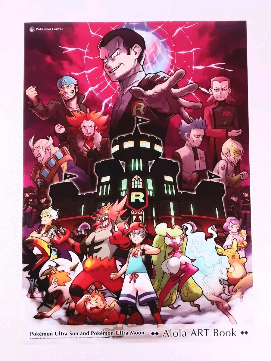 Giovanni Pokemon Center Alola ART Book Clear Poster Nintendo