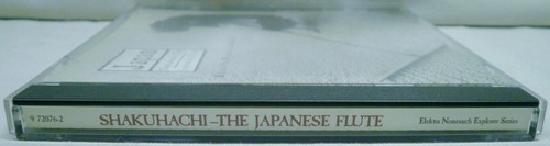 Japan Shakuhachi – The Japanese Flute Kohachiro Miyata CD - Picture 3 of 6